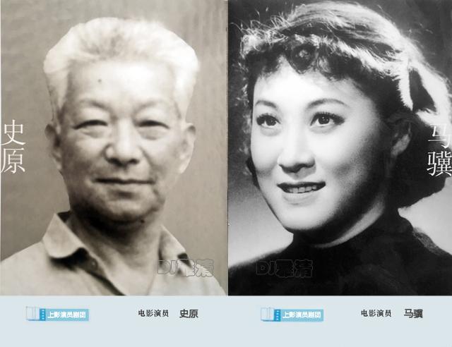 上影厂50位老演员,罕见明星照曝光,老照片再现童年偶像迷人风采