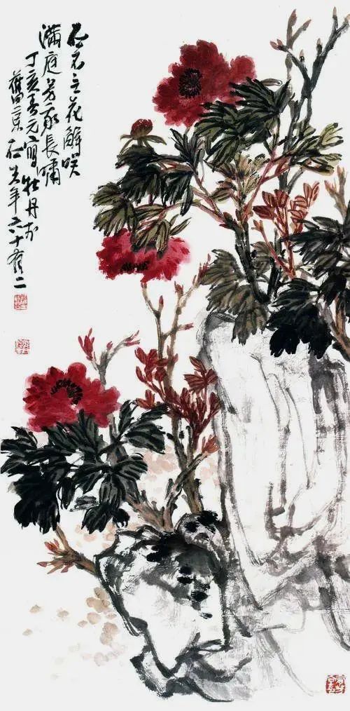 上谷春色保定市牡丹专题美术作品展征稿附历代名家画牡丹