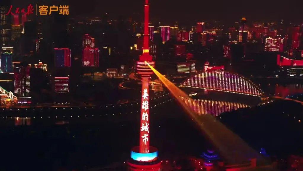 武汉市什么时候可以开学 6da13d4f7db448de88c0b644fa789bc5.jpeg