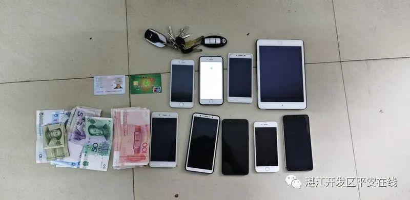出来偷，迟早要还的！湛江公安抓获盗窃嫌疑人