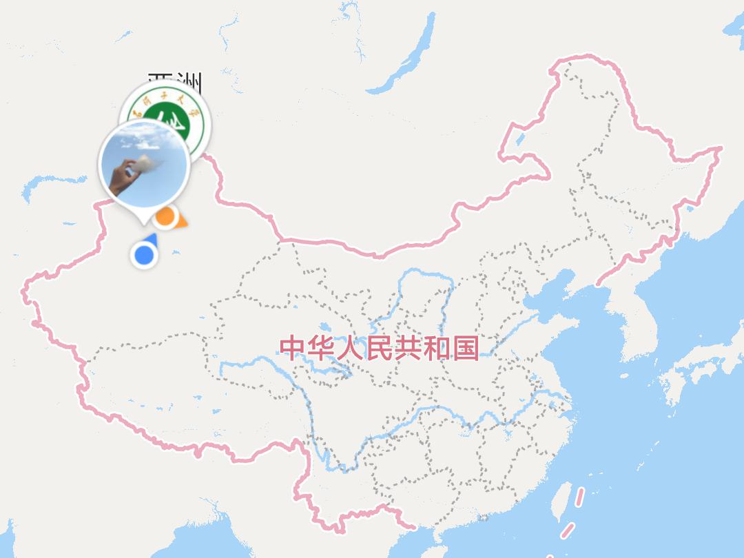 【石河子大学向你发起位置共享,请点击查看】