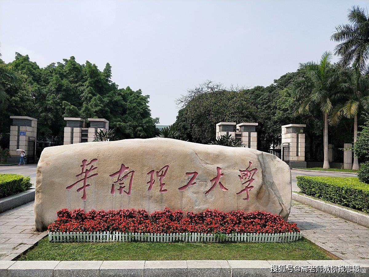 厦大2020年法学专业_2020年聊城大学书法学专业联考取消现场考