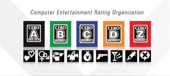 由于疫情加剧，日本游戏审查机构CERO将停业一个月