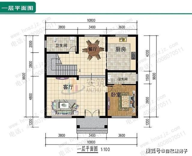 原创适合小宅基地的4款四层农村别墅第4款最豪华第一款盖的人最多