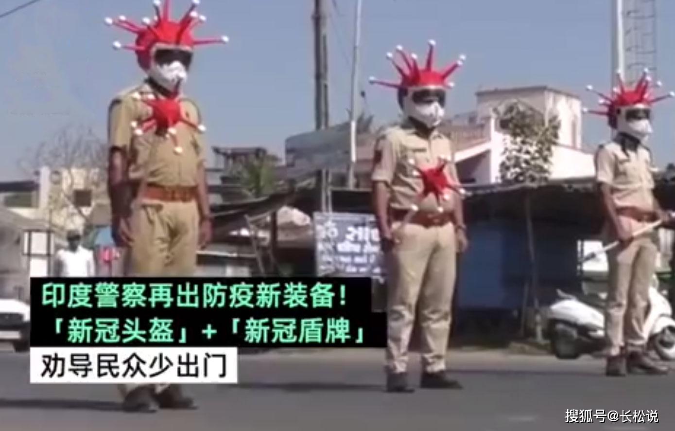 穿越火线警棍;穿越火线警棍驴