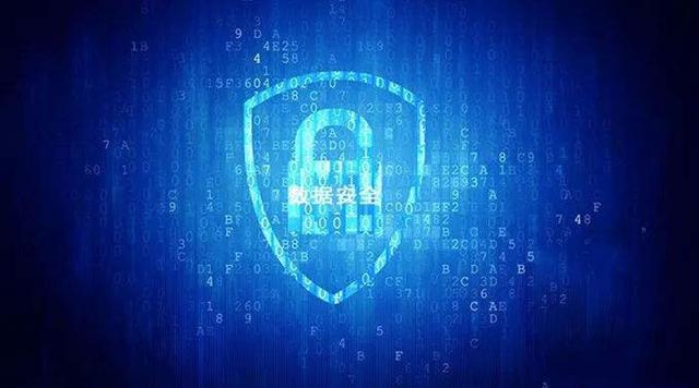 倒霉的万豪：3.38亿开房记录被窃取后，又遇520万