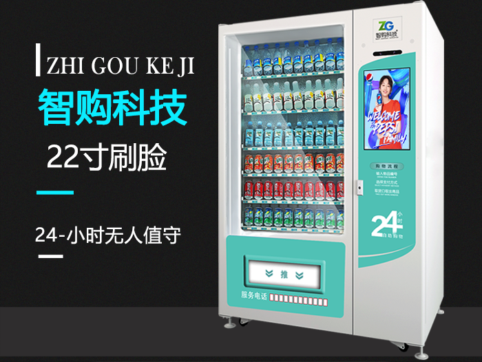 7b2c268c9cce40858f870189c382bc32.png