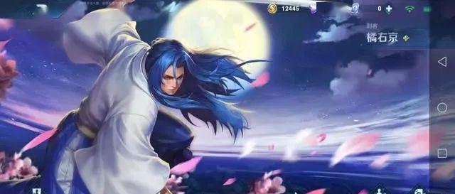 ������ʯ��λ��������,ѡ����λӢ����������������