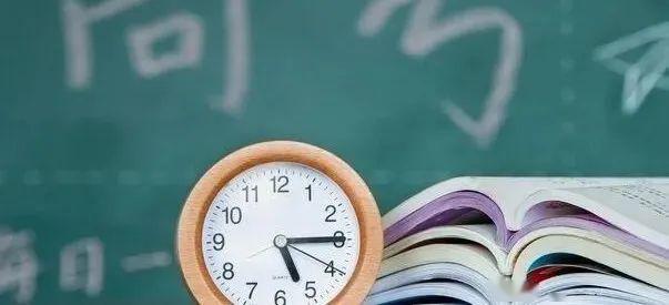 备考：衡中学生4-7月高考复习规划+各科备考指南！2020届考生请收好
