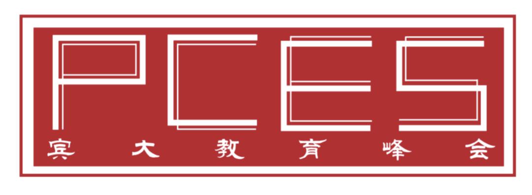 「EdwithU」春招没offer? EdwithU线上招聘会携手24家教育企业助你求职！