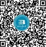 「教育」点击收藏！北工大2020年本科招生十问十答