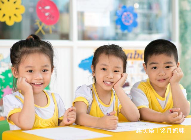 如何让孩子爱上幼儿园 8454809de6514e6c86304ed6e17e2a37.jpeg