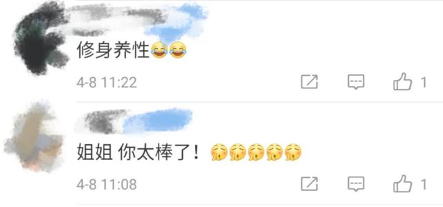 54岁&quot;建宁公主&quot;刘玉翠近照曝光，素颜状态