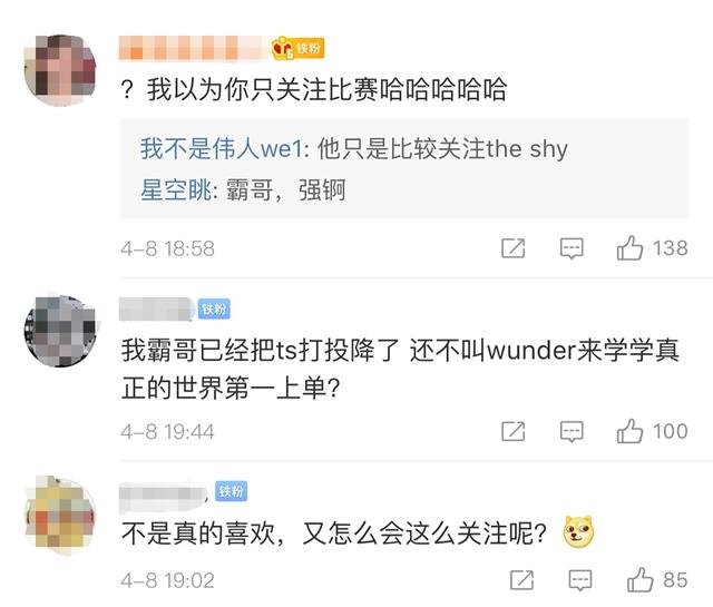 网上说的是回南天什么意思 8592d40591c34f72963222b18121d59c.jpeg