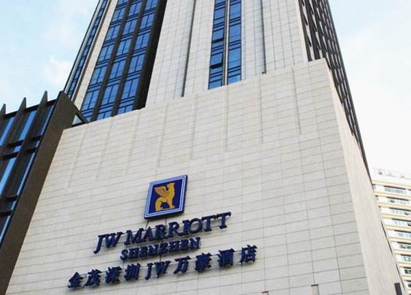 倒霉的万豪：3.38亿开房记录被窃取后，又遇520万