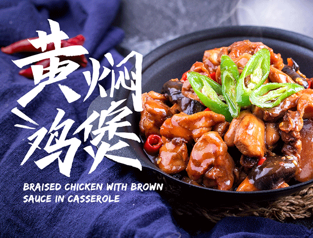 粤菜  都是 值得专程前来品尝的精品  地址:中天购物城二层253-259铺