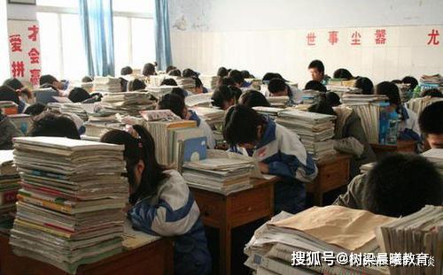 『教育部』老师：需努力2020高考试题难度会因疫情而降低？教育部做出回应