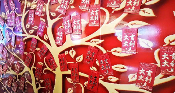 宁波一物一码公司,利多码红包墙为门店引流拓客!