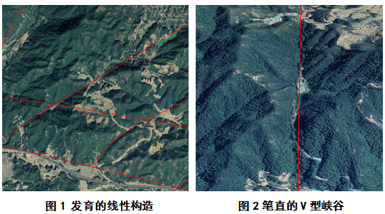 地质遥感解译遥感解译三维立体图图12 a市某区三维立体图返回搜狐