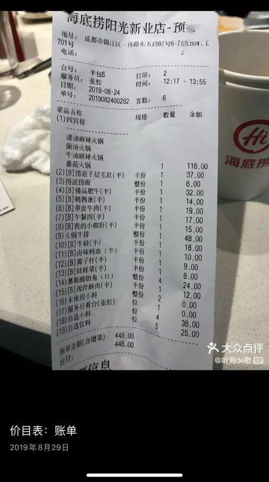 微博人均北大_清华北大图片