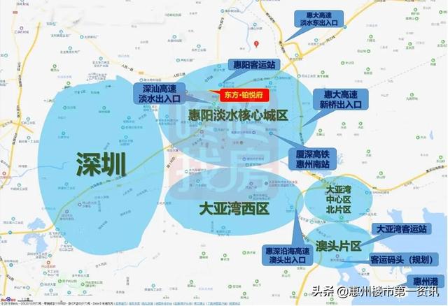 惠州惠阳东方置地铂悦府户型房价怎么样，售楼处电话多少？-营销中心