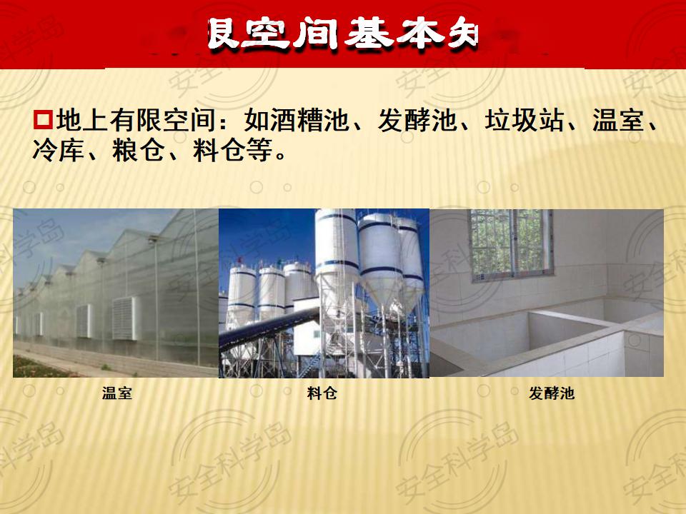 983fff29683744ab91fe5d5cb5abf042.jpeg