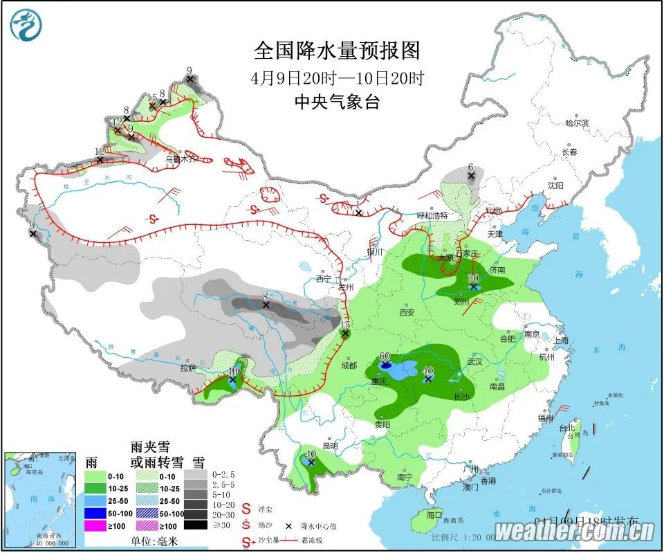 山东省人口收_山东省人口密度图(2)