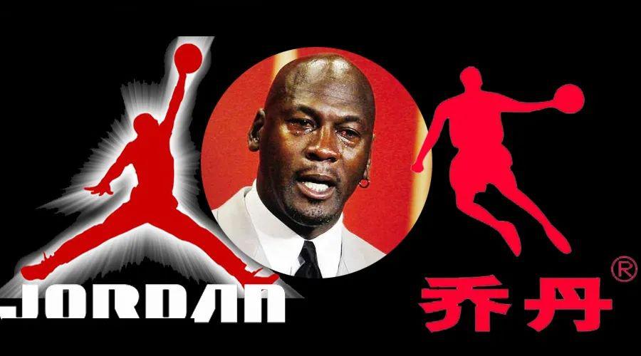 说得完全没毛病,但中国乔丹这个logo就…              昨天 15:51 0