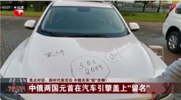 点击进入看图评论