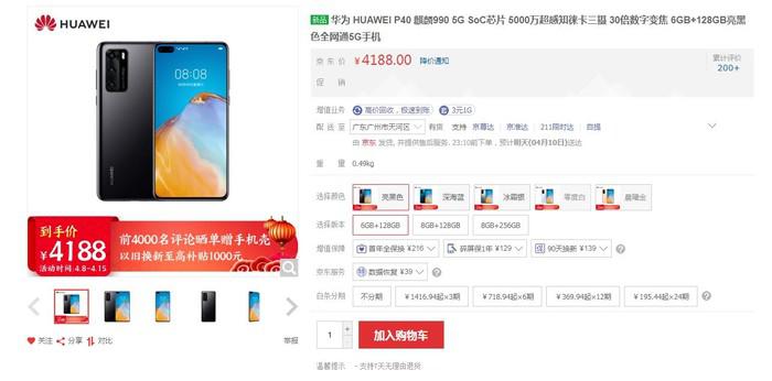 ac475dcc71954de6b37e3120d7d421ee.jpeg