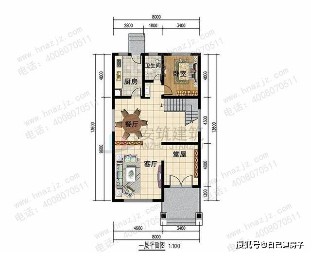 建筑层数:四层 建筑结构:砖混结构 主体造价:40万元(仅供参考) 图纸