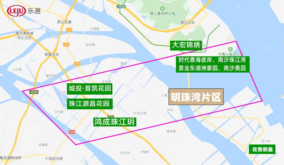 南沙恒大文化旅游城 在《广东省2020年重点建设前期预备项目计划表》