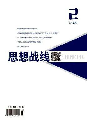 董世林民国时期云南地方与中央税权关系的嬗变