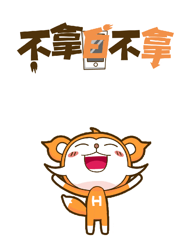 草莓免费采,油卡任性送!这个周末组团走起!