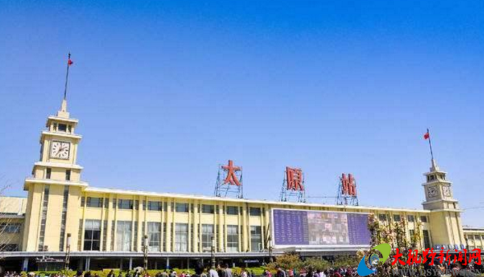 太原站扩容完工, 太原东站将停止办理客运业务