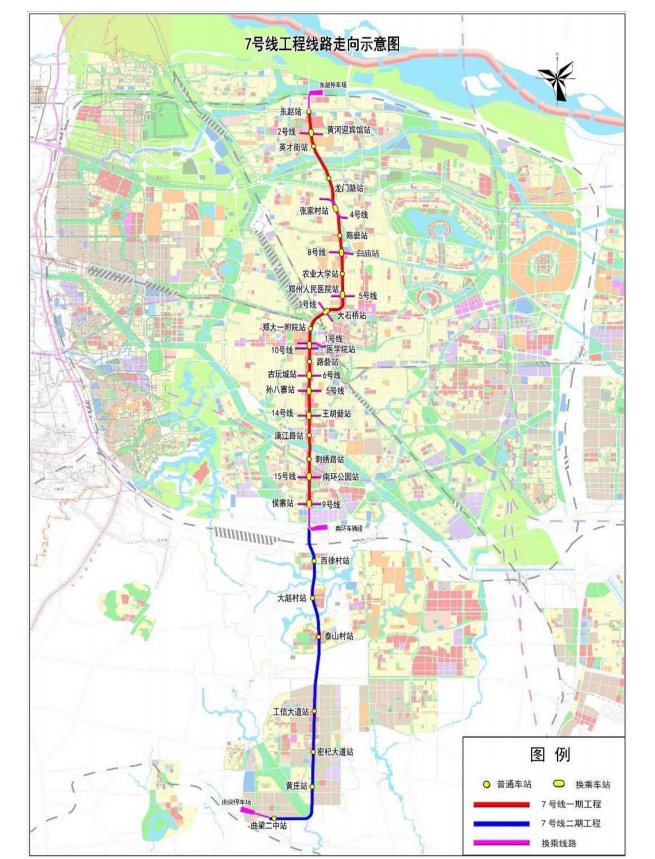 开工竣工时间定了!郑州4条地铁新线环评书全本批前公示