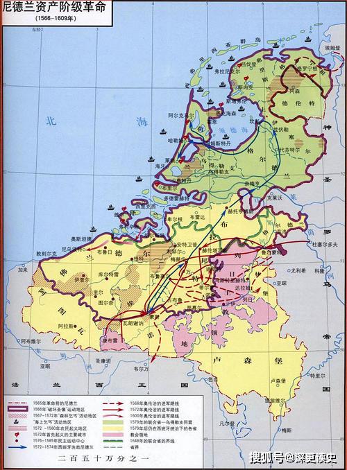 原创荷兰是海上马车夫为什么比利时却不愿意留下非得独立