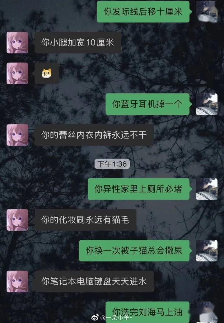 c55d42d1e0f84be2bf4d521b28186ec6.jpeg