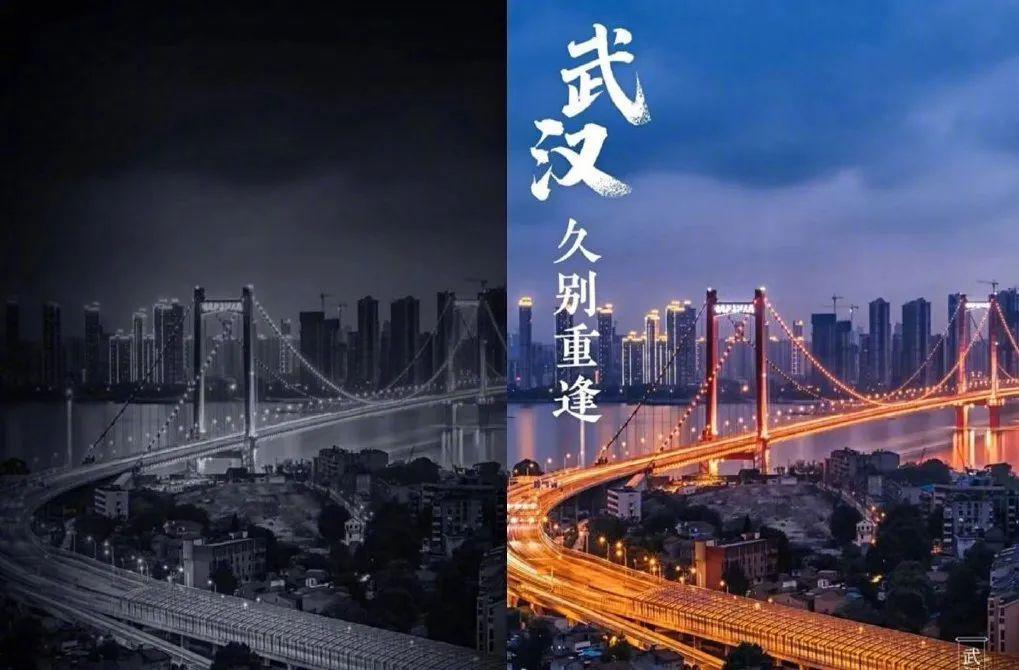武汉重启,我们与民大只剩一张车票的距离!