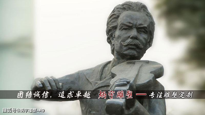 《校园雕塑》的文化味,打造一校一品