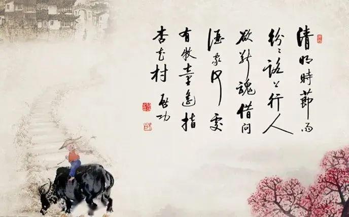 【四年三班】主题活动 | 话清明,承传统,绘彩蛋 ,书诗歌