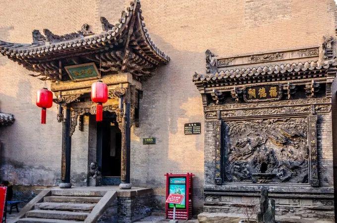 小编带你游晋中——乔家大院
