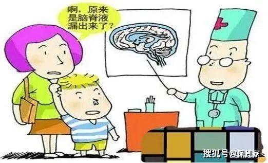 孩子摔到头部不容小视!父母需留心这几点
