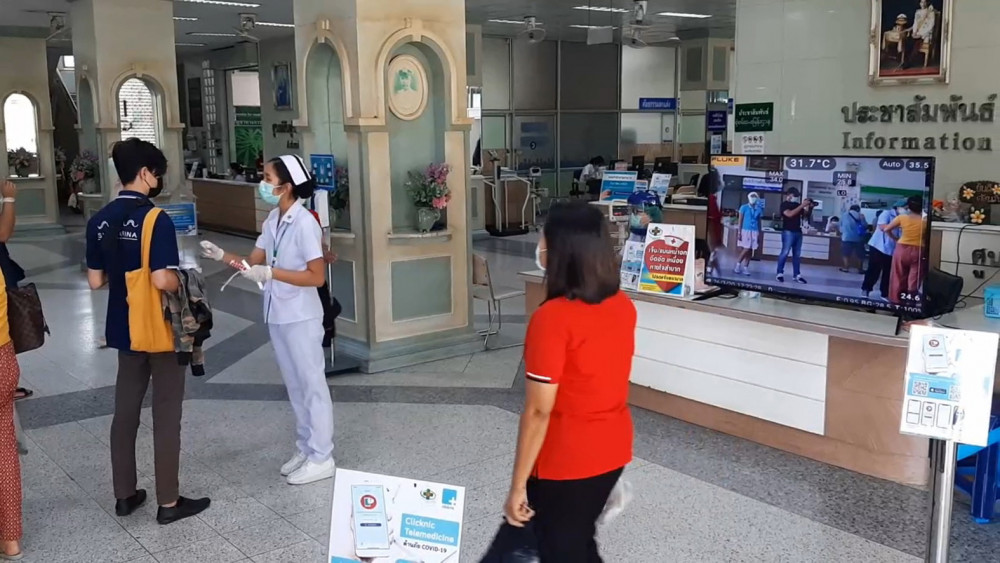 泰国疫情最新 dba2ba4fd28b4445b11cf00f0ab4d1a2.jpeg