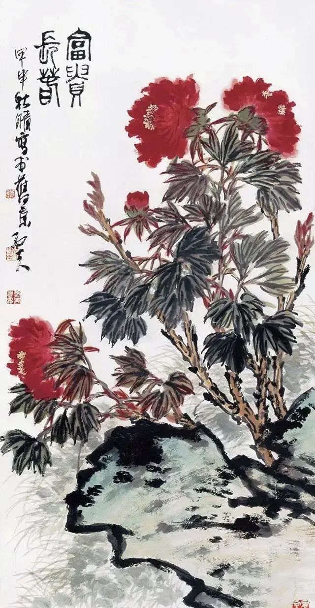 上谷春色——保定市牡丹专题美术作品展征稿 附历代名家画牡丹