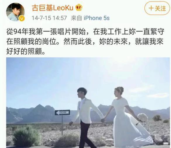 原创"日久生情",爱上了助理的男明星,你觉得哪一位的老婆最好看?