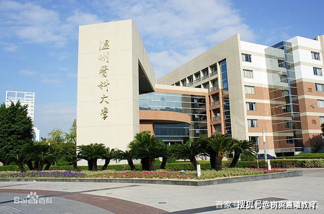 『麻醉』考上就是“金饭碗”这五大“医学类”朝阳专业