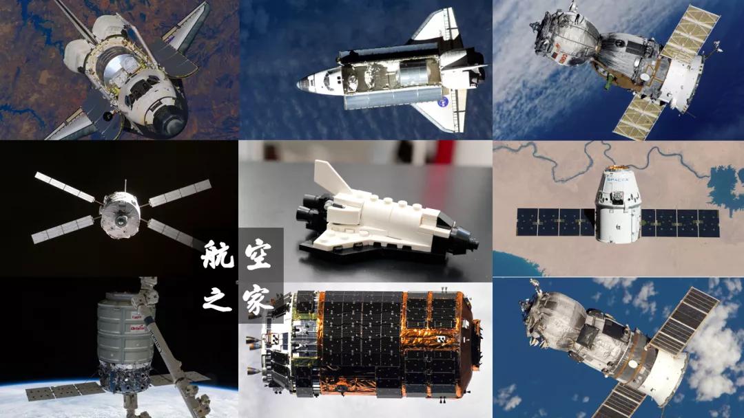 原创我们的征途是星辰大海乐高太空三部曲之国际空间站背后的故事