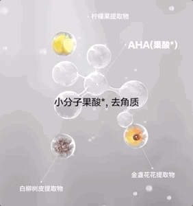 看完胡兵护肤教学王一博，我不禁缓缓打出了个问号