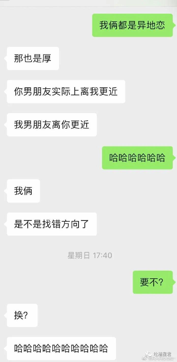 e8077472263a4957813d555baf57fcec.jpeg